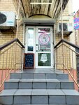 Fan_cakeee (ulitsa Karbysheva, 1), confectionary