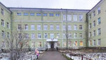 Grammar school № 14 (ulitsa Lunacharskogo, 9), gimnasio