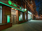 Gadget Access (Sovetskiy prospekt, 47), mobile phone store