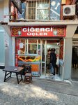 Ciğerci Üçleri (İstanbul, Fatih, Molla Fenari Mah., Hüseyinağa Camii Sok., 7), comida rápida