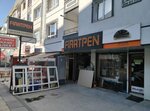 Firatpen (Ankara Province, Etimesgut District, Topçu Mah., 1514. Cad., 74B), hardware for windows