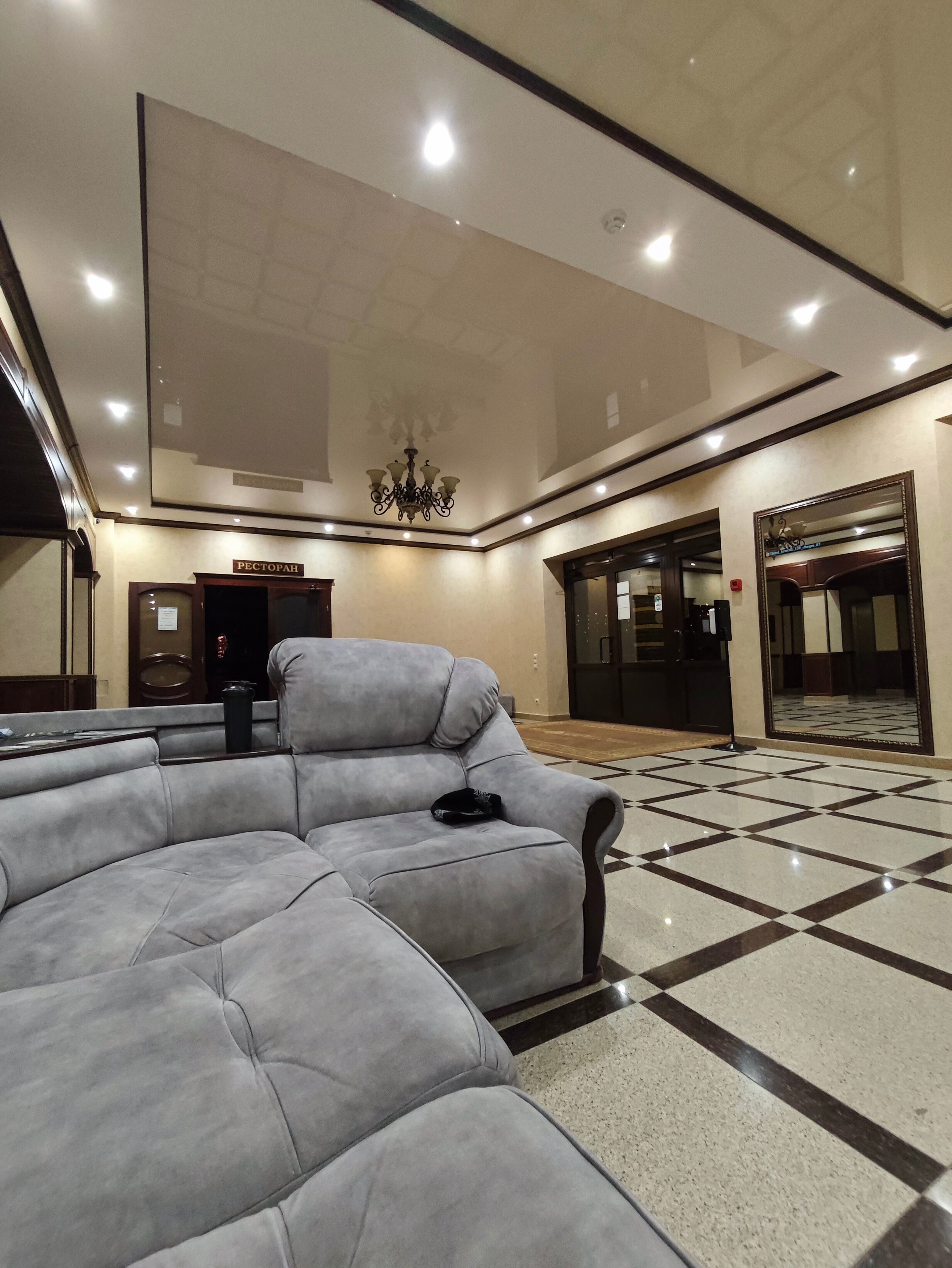 Фото Кристалл 139