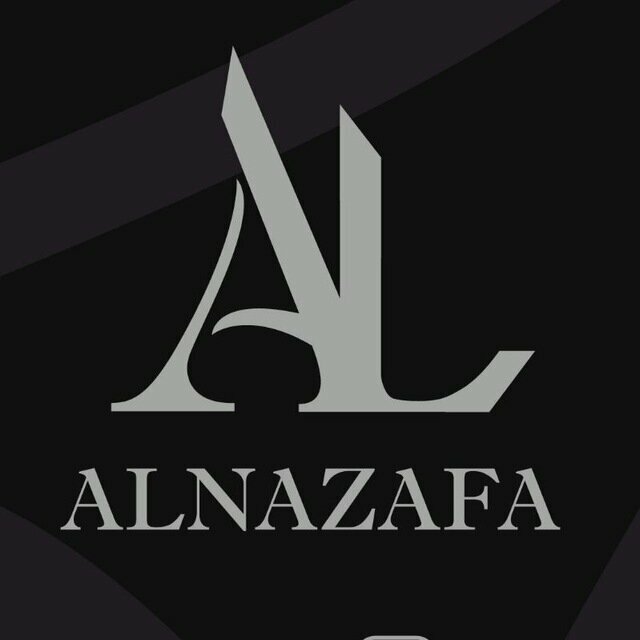 Alnazafa