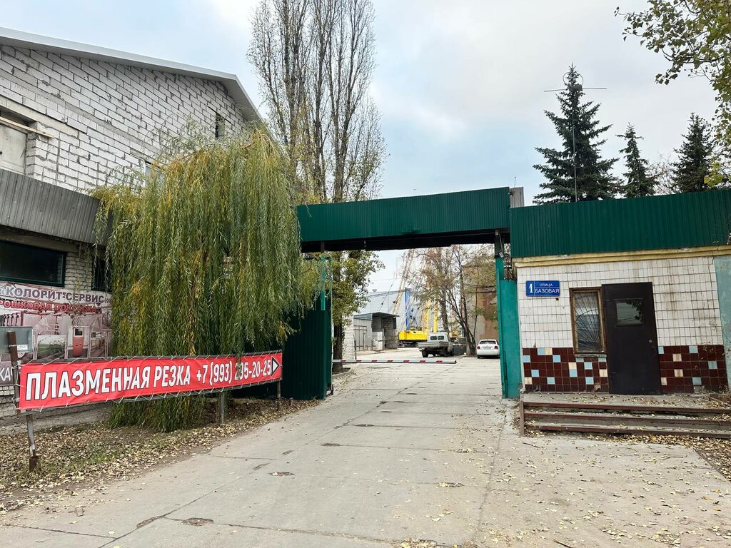 Metalwork Metal Mechanics, Voronezh, photo