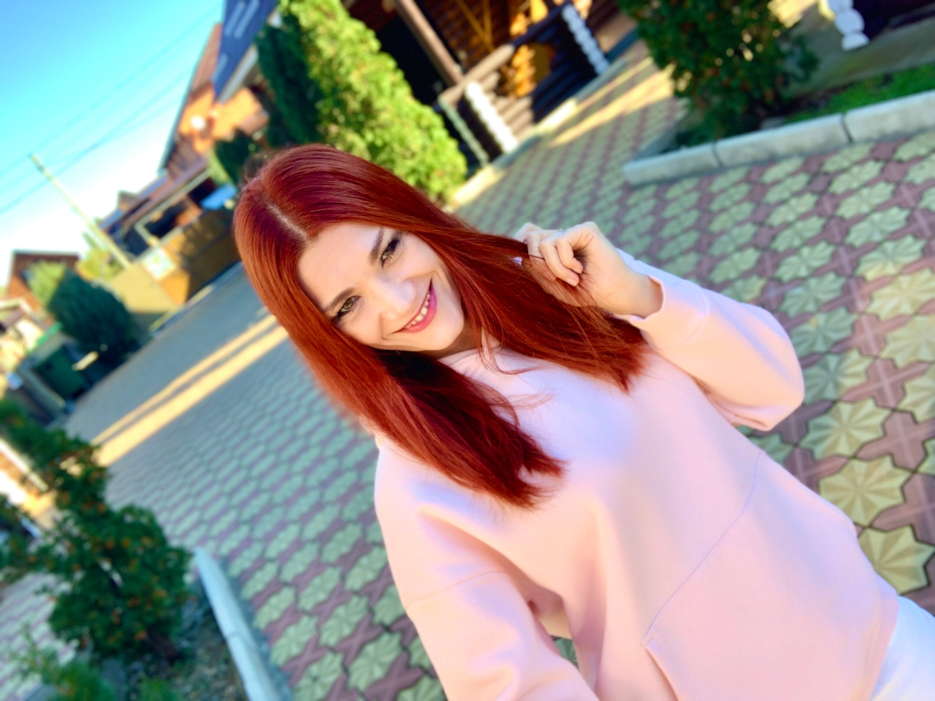 Фото Солнечная