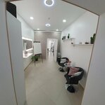 Tandem.Pm (Komsomolskaya Street, 73), formación de maestros para salones de belleza