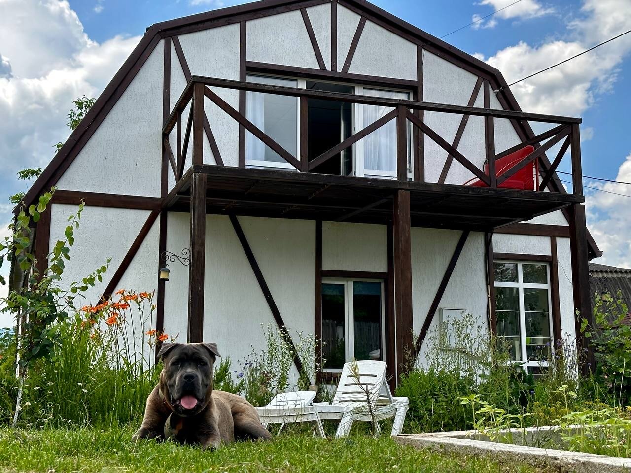 Фото Наш Дом