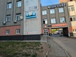 Деловая репутация (Severny Lane, 61В), editorial de medios