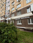 Elizabet (ulitsa Oskanova, 7), clothing store