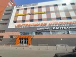 Prestizh (Litvinov Street, 74Б), doors