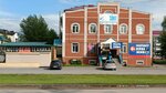 Мото-велотехника (ulitsa Respubliki, 76Д), bicycle shop