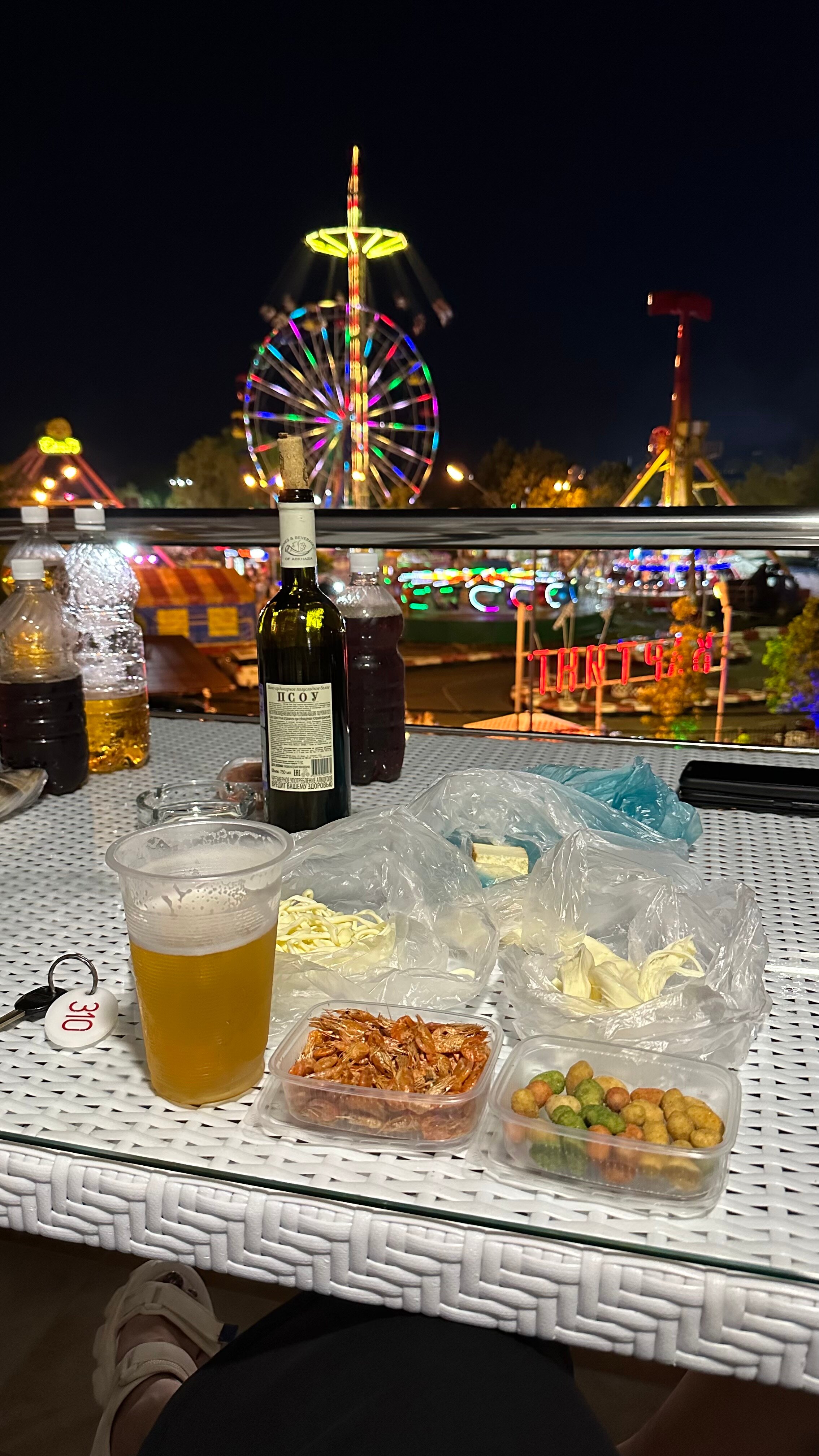 Фото Жемчужина