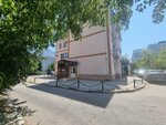 Dk Classic (Karamzina Street, 53), further education