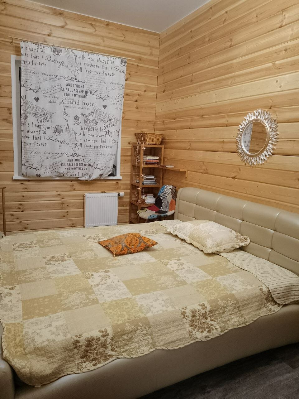 Фото Подгорой