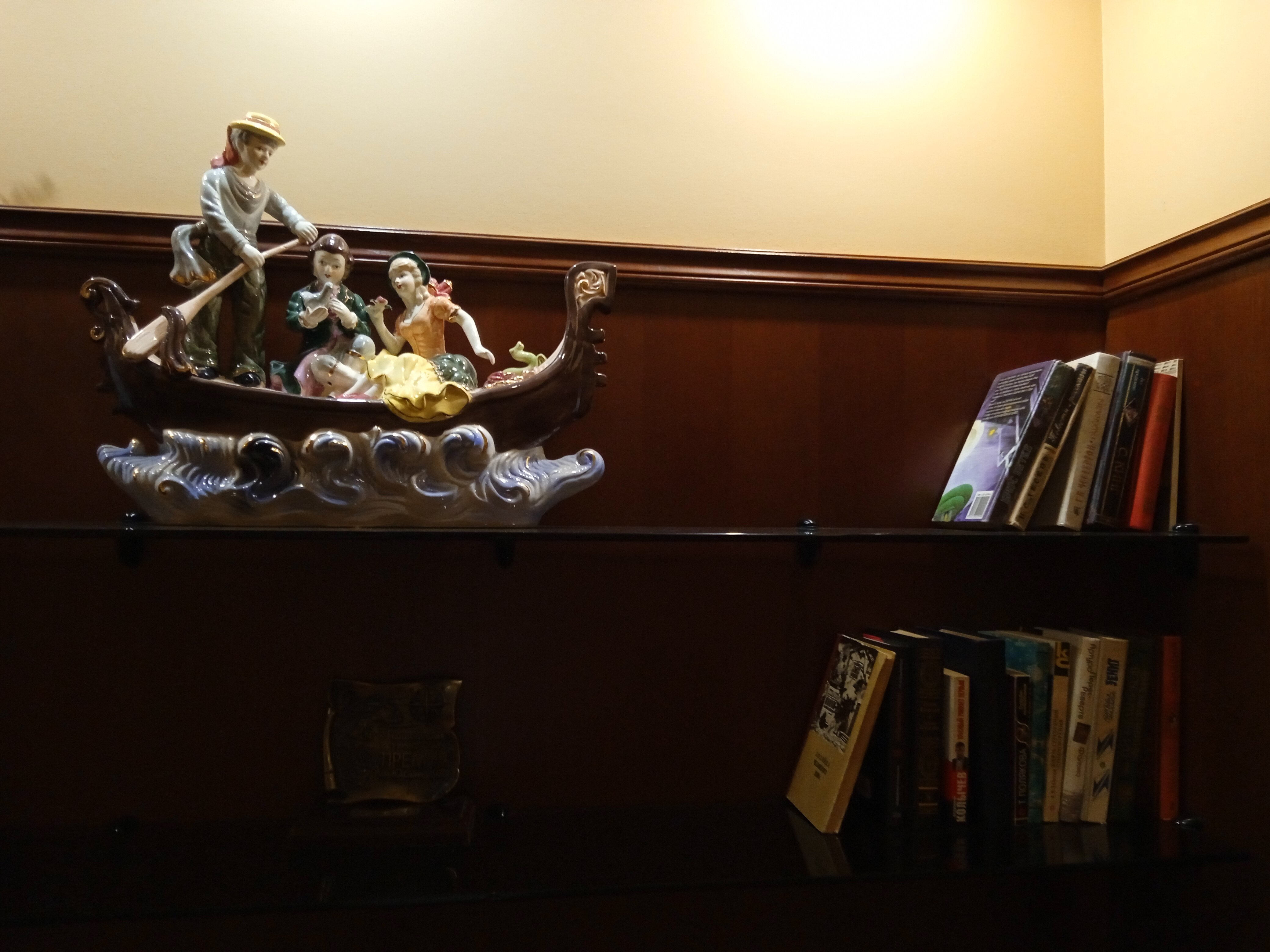 Фото Шелфорт