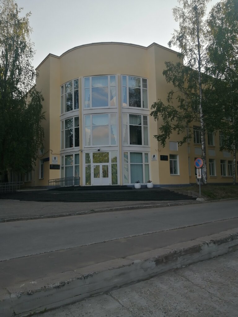 اتحاد تجاري Rossiyskaya akademiya nauk Uralskoye otdeleniye Komi nauchny tsentr ، ، صورة