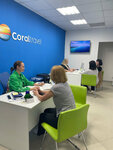 Coral Travel (rabochiy posyolok Selyatino, Sportivnaya ulitsa, 2), travel agency