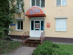 Пряжа (Volochayevskaya ulitsa, 13), art supplies and crafts