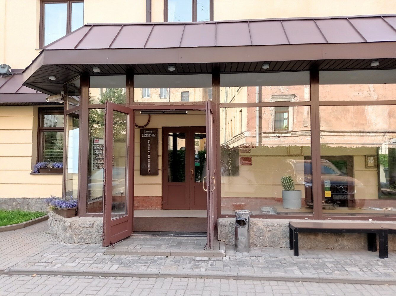 Фото Братья Карамазовы