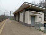 Птичь (Minski District, Shchomyslicki Rural Council), train station
