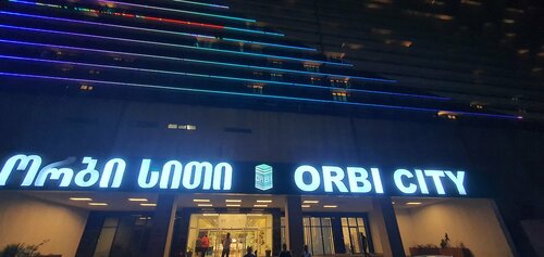 Внешний вид отеля Habiby Orbi City Batumi в Батуми, фото 2