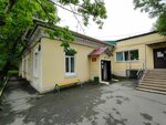 Otdeleniye vosstanovitelnogo lecheniya Kgbuz Vladivostokskoy polikliniki № 1 (Okeanskiy Avenue, 35) ، عيادة خارجية للبالغين
