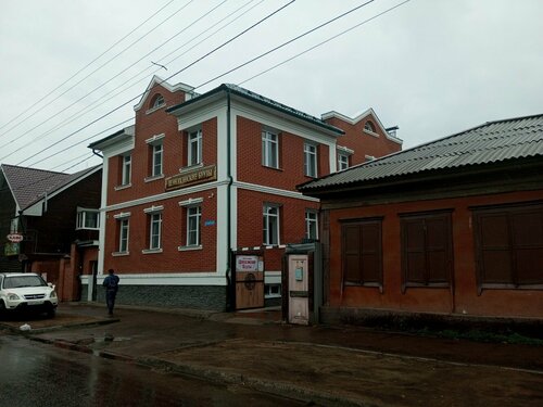 Орыс порно фильмдер онлайн HD форматында