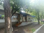 Unistream (Solnechnogorskaya Street, 11), transferencias de dinero
