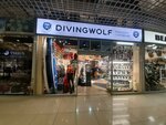 DivingWolf (Skolkovskoye Highway, 31с1) ، اللوازم المكتبية