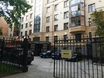 Aglaya (Razyezzhaya Street, 38), hotel