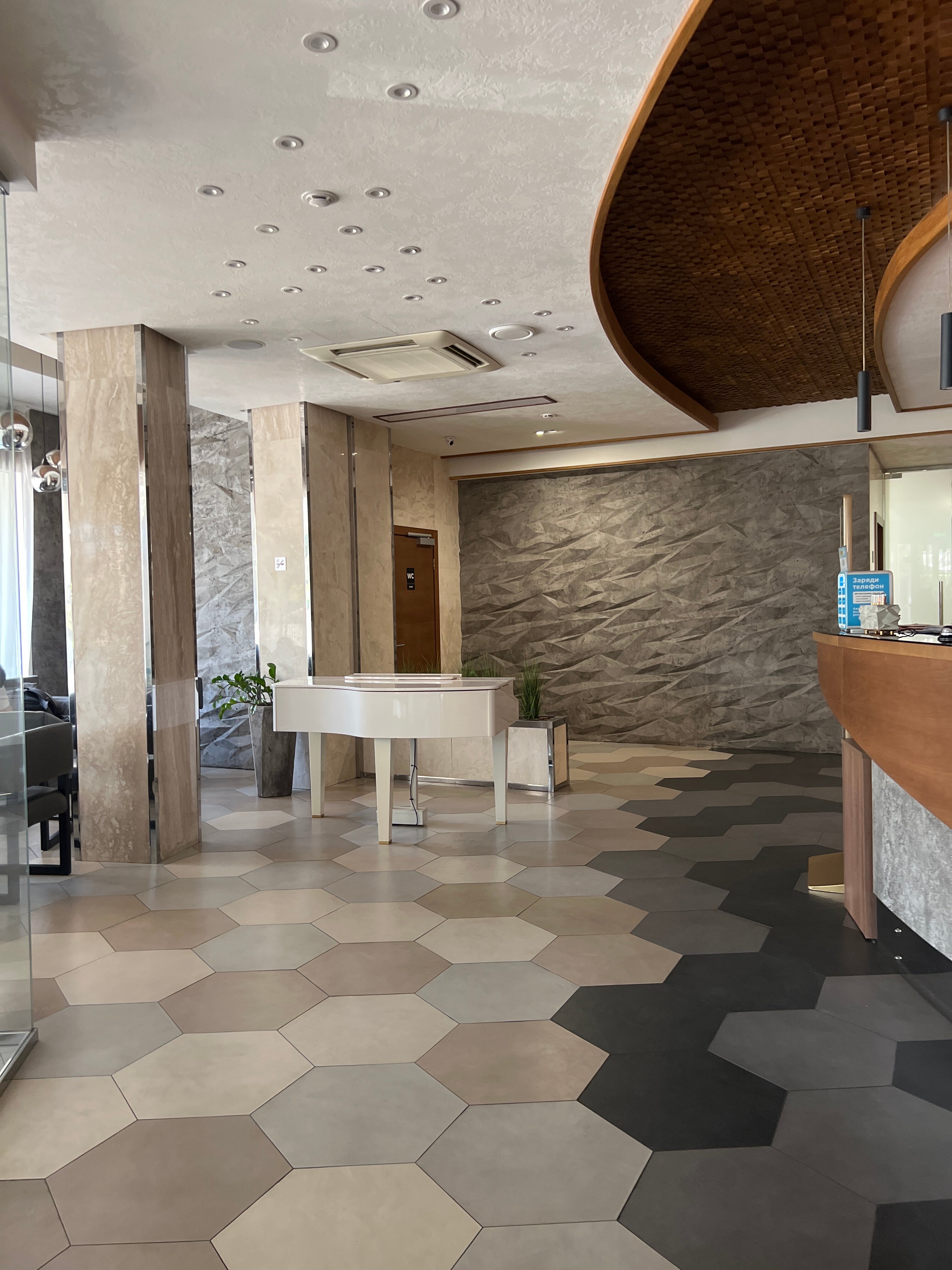 Фото Hotel Congress Krasnodar