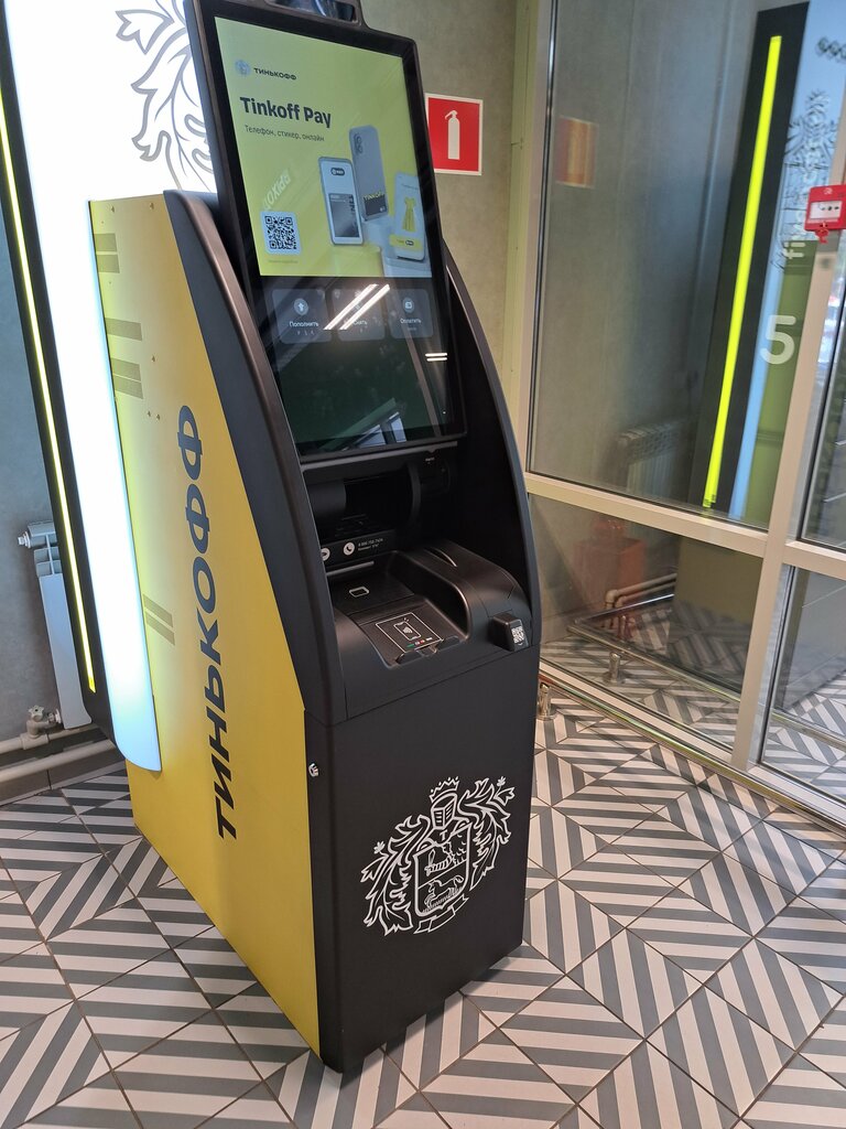 ATM Т-Банк, Himki, photo