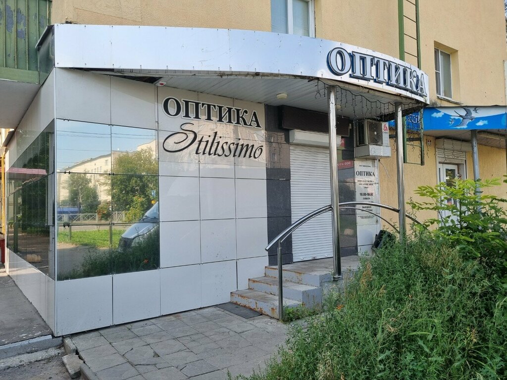 Opticial store Stilissimo, Penza, photo