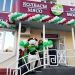 Zolotoye resheniye (ulitsa Krasina, 6А), advertising agency