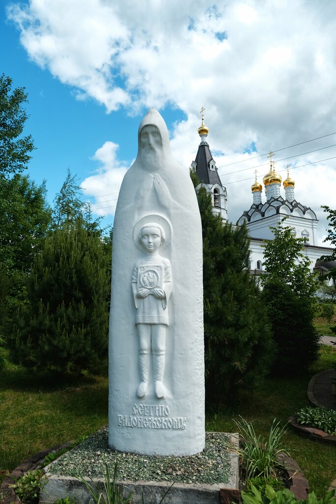 Monastery, convent, abbey Compound of the Holy Trinity Stefano-Makhrishchsky Monastery, Moscow and Moscow Oblast, photo