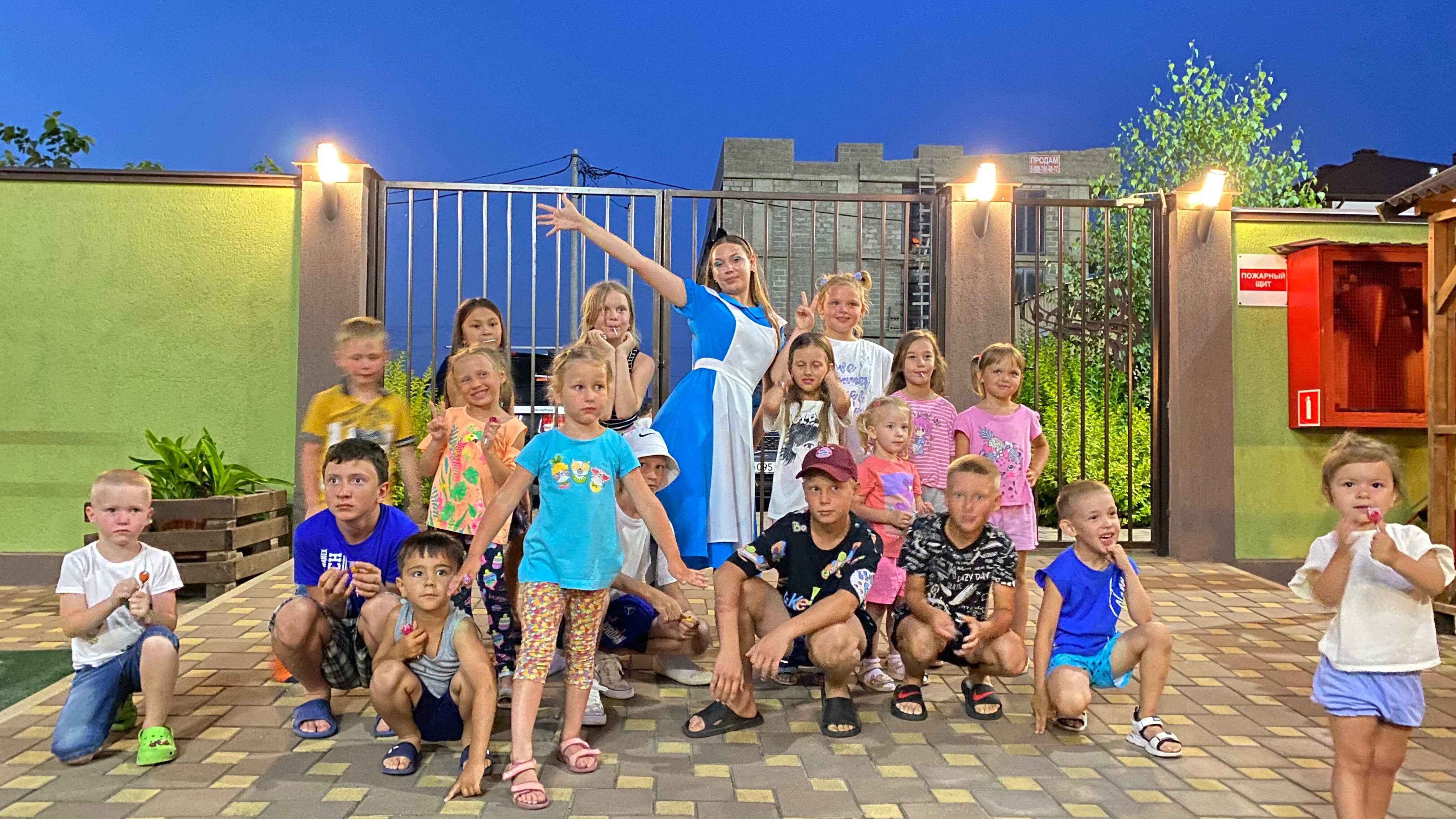 Фото Маэстро