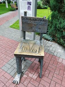 Stool from Greed (Voronezh, Platonov street), atracción