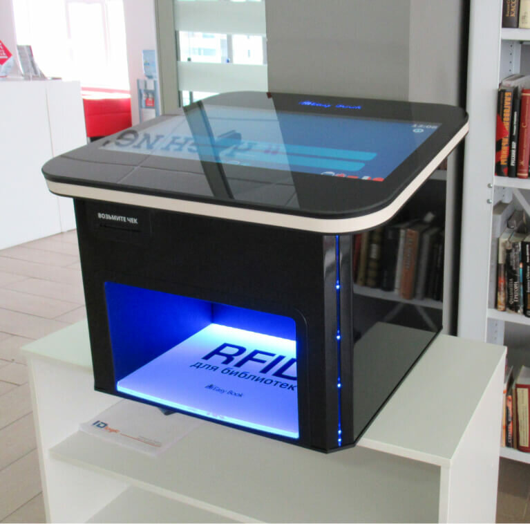 Production automation IDlogic, Moscow, photo