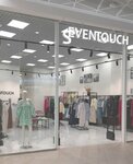 Seventouch (Pavlyukhina Street, 91) ، متجر ملابس