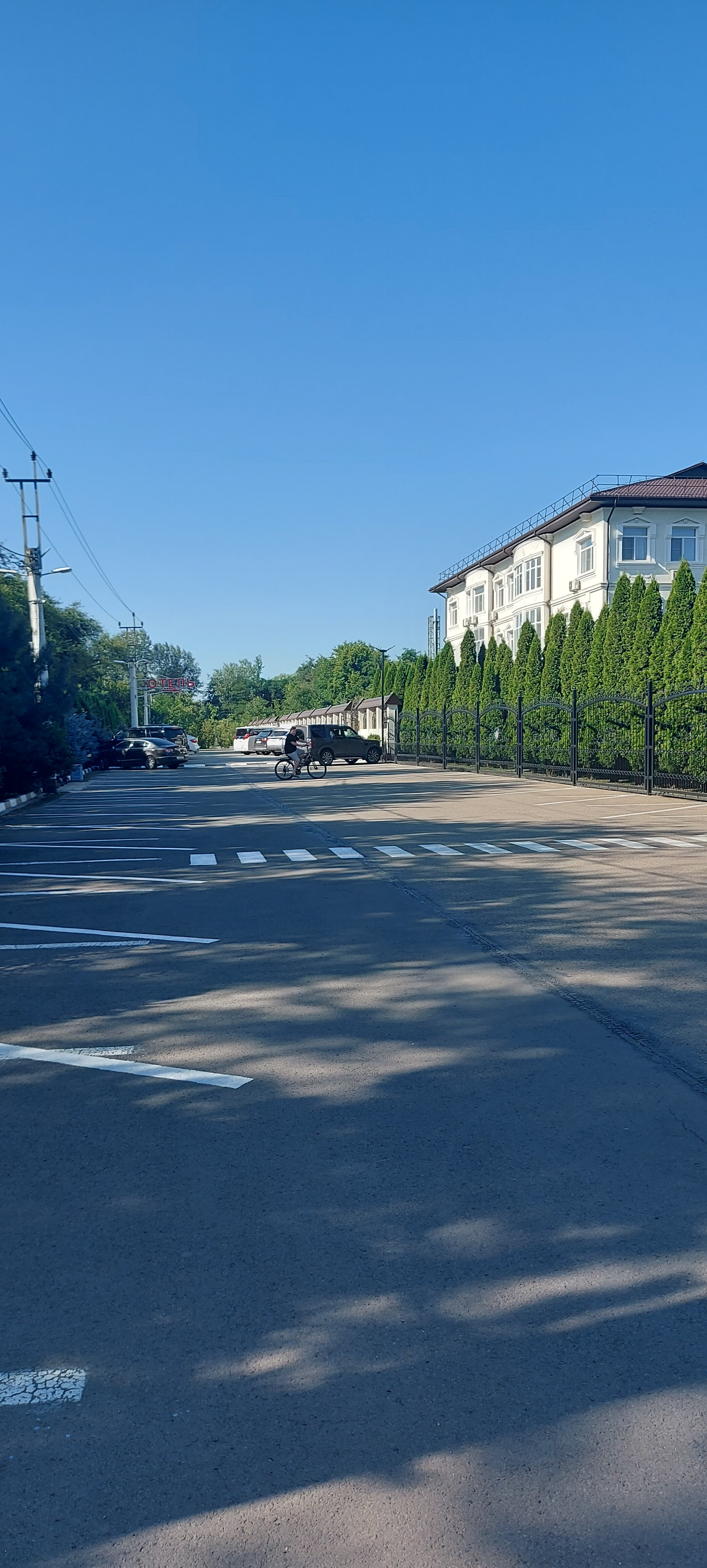 Фото Голубое озеро