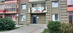 Khelp (ulitsa Ordzhonikidze, 30), farmacia veterinaria