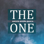 The One (Oktyabrskaya ulitsa, 38А), escuela de baile