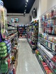 Empera (Pobedy Street, 114) ، متجر للمستلزمات المنزلية