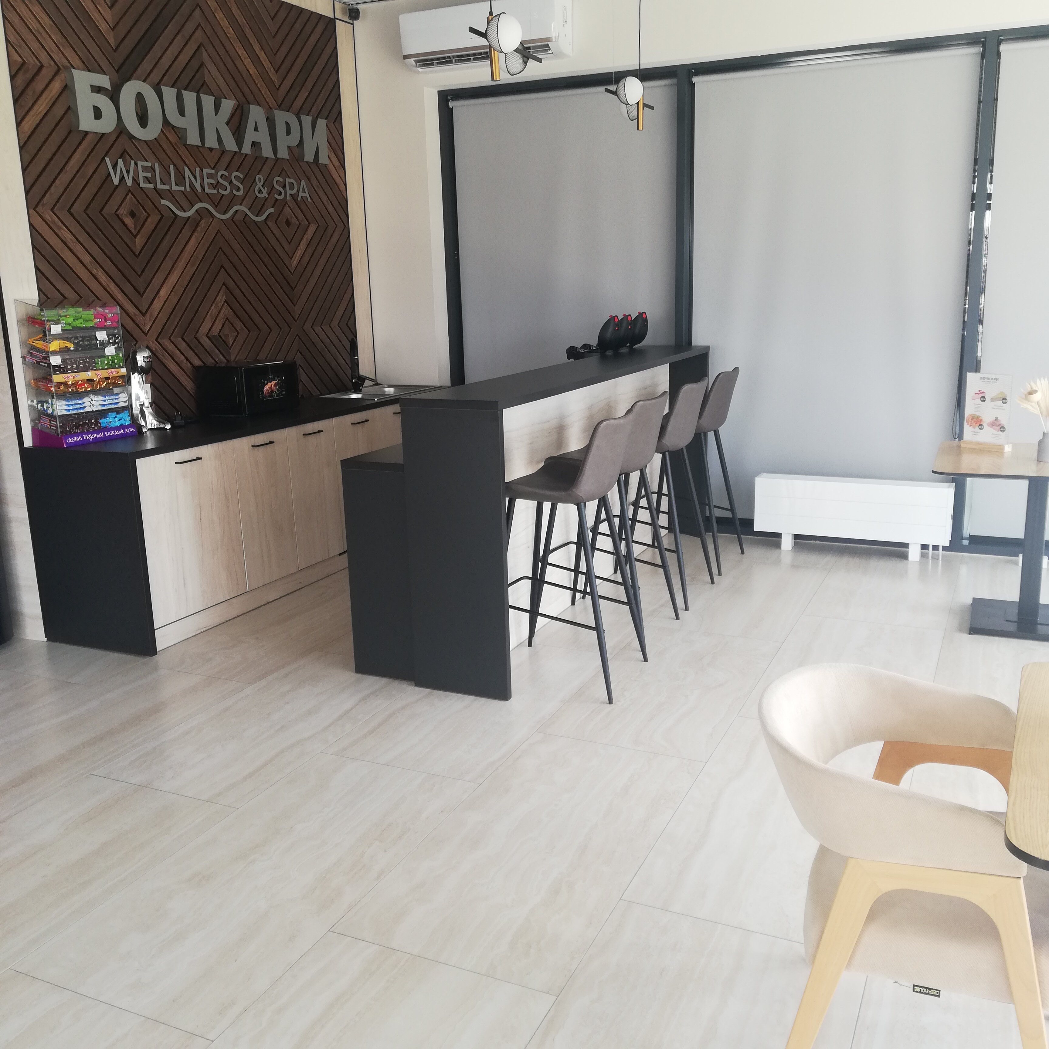 Фото Апарт-отель Бочкари 1825