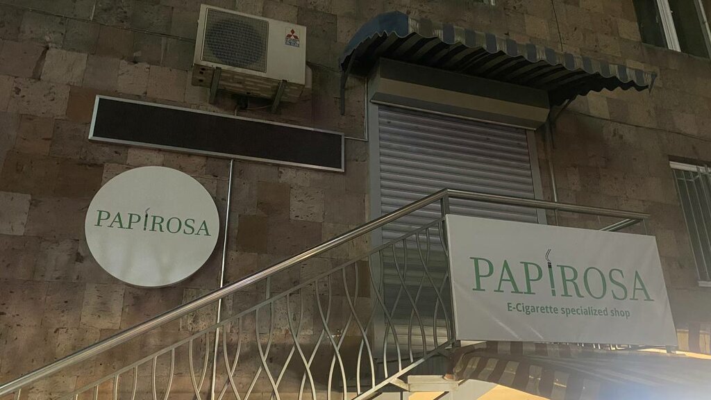Vape shop Papirosa Vape Shop, Yerevan, photo