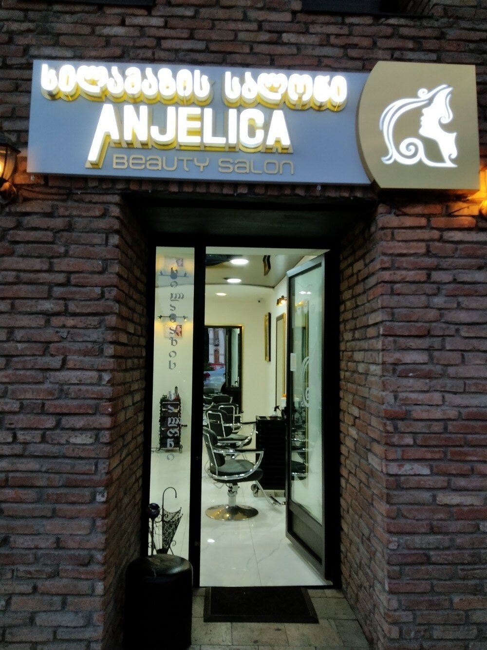 Anjelica