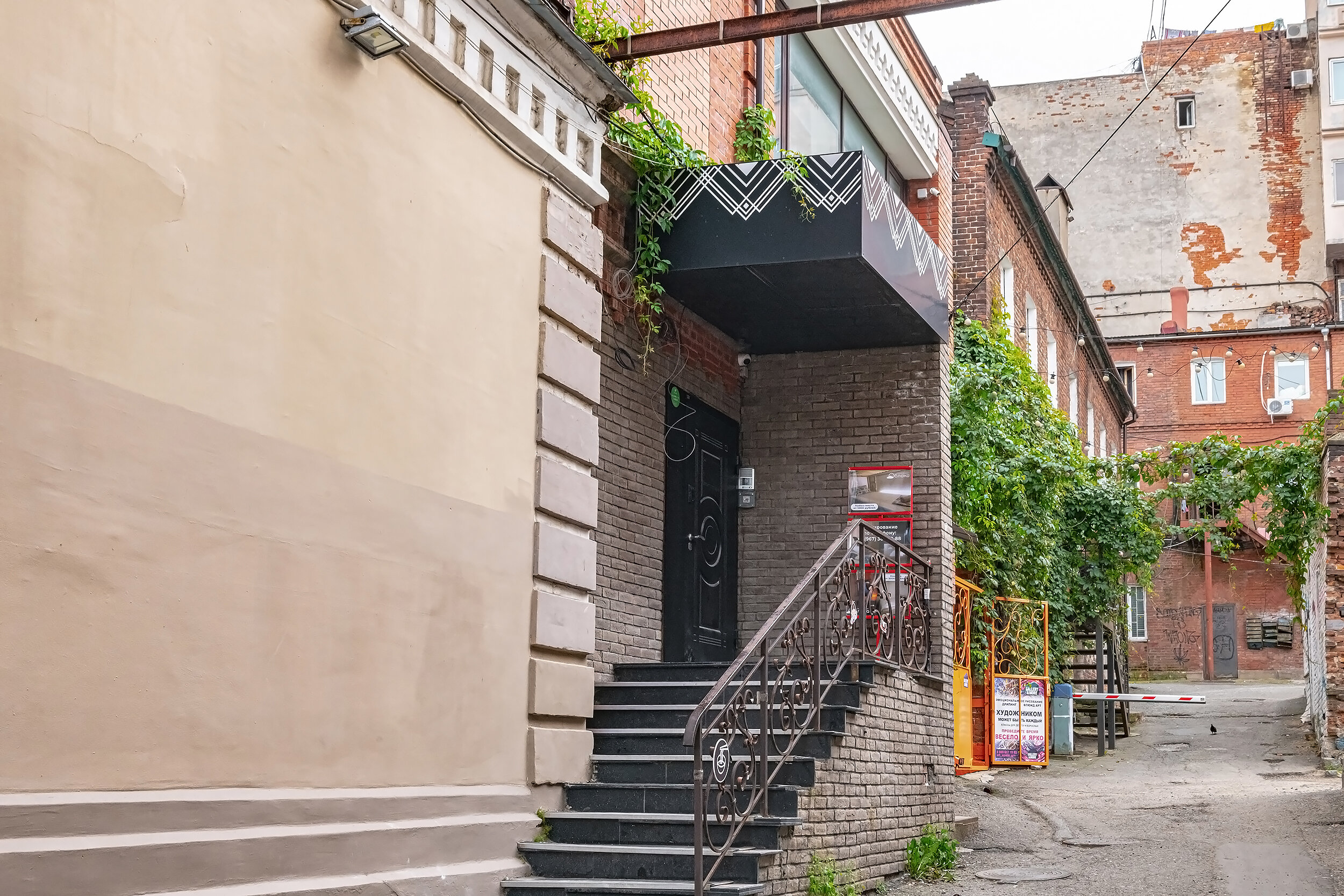 Фото Облака