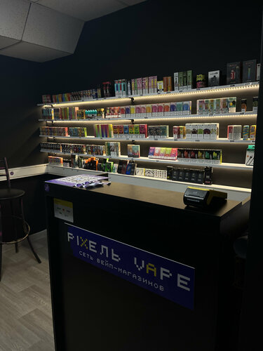 : Pixel Vape, -, ,  , 1/8