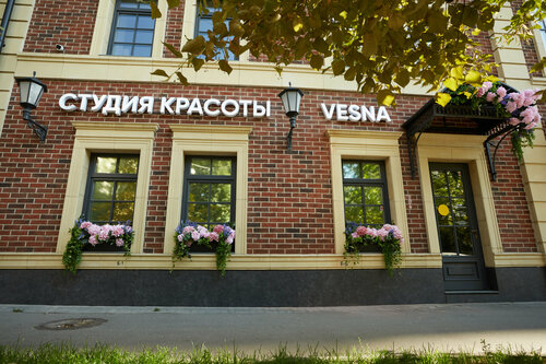 Салон красоты Vesna Beauty, Москва, фото