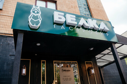 Өте семіз әйелдер порно фотосуреттері